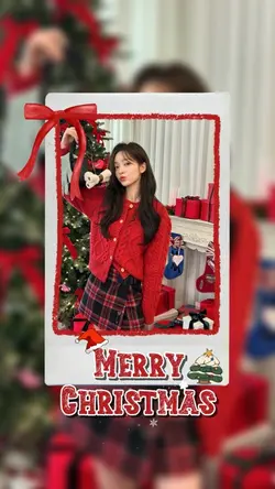 Merry Xmas Frame