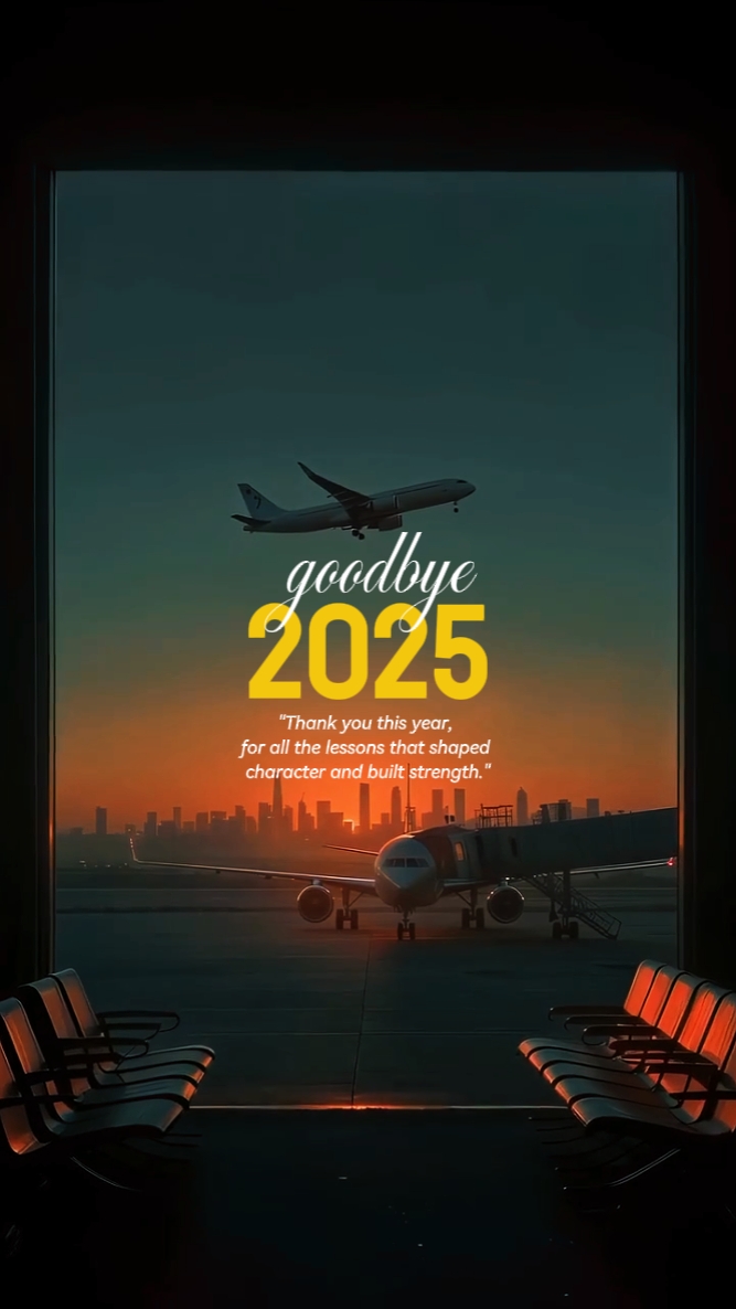 안녕 2025