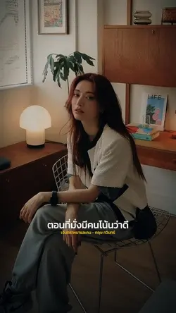 เงินตราหมาและคน