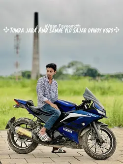 তোমাদের অভিনয় হয় না 🤦🏻😮‍💨