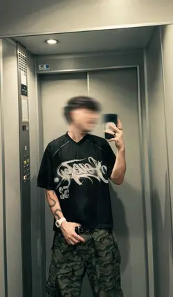 wajah blur