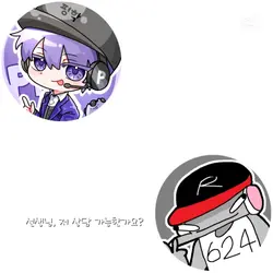 수학