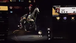 HL SHOT FF