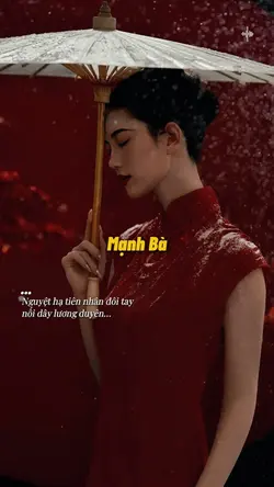 Mạnh Bà❣️