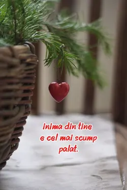 inima