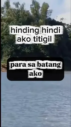 para sa batang ako