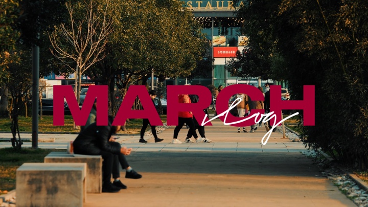 Cinemática de marzo 