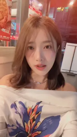 ตราบใดที่เธอยังรัก