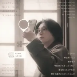 アイコン