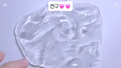 아닌데 자꾸만 멀어만가 구독이ㅋㅋ