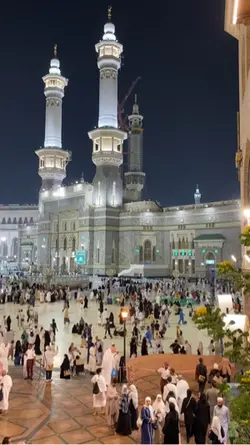 Bi illi inni ahla