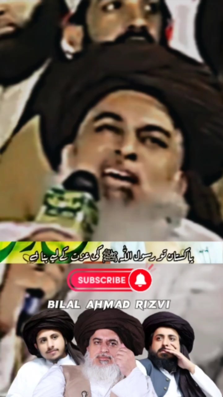 کسے کولوں کو اجازت 