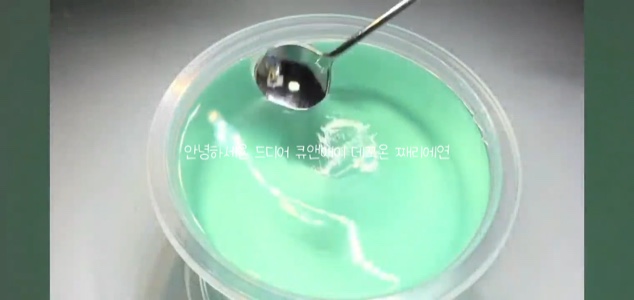 큐앤에이/노래 추천해주세요(7개부름)