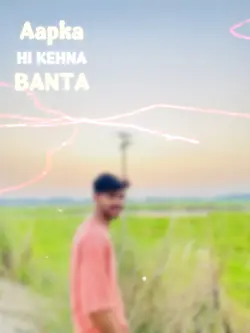 Apka Hi Kehna Banta