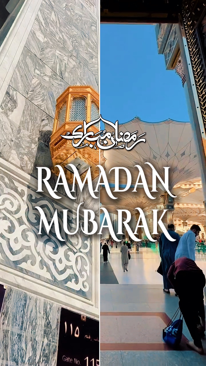 Ramadhan Mubarak
