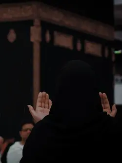 Kadir gecesi 