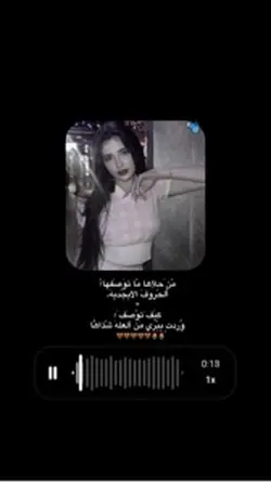 من حلاها🌷🤎