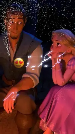 فکر می کنم به تو