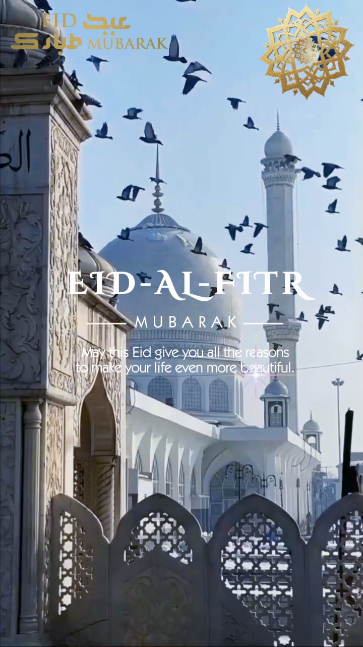 eid al fitr 
