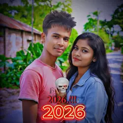 2025+2026 Look Me