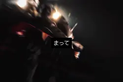 ウミユリ海底譚/前回歌詞間違えてた…