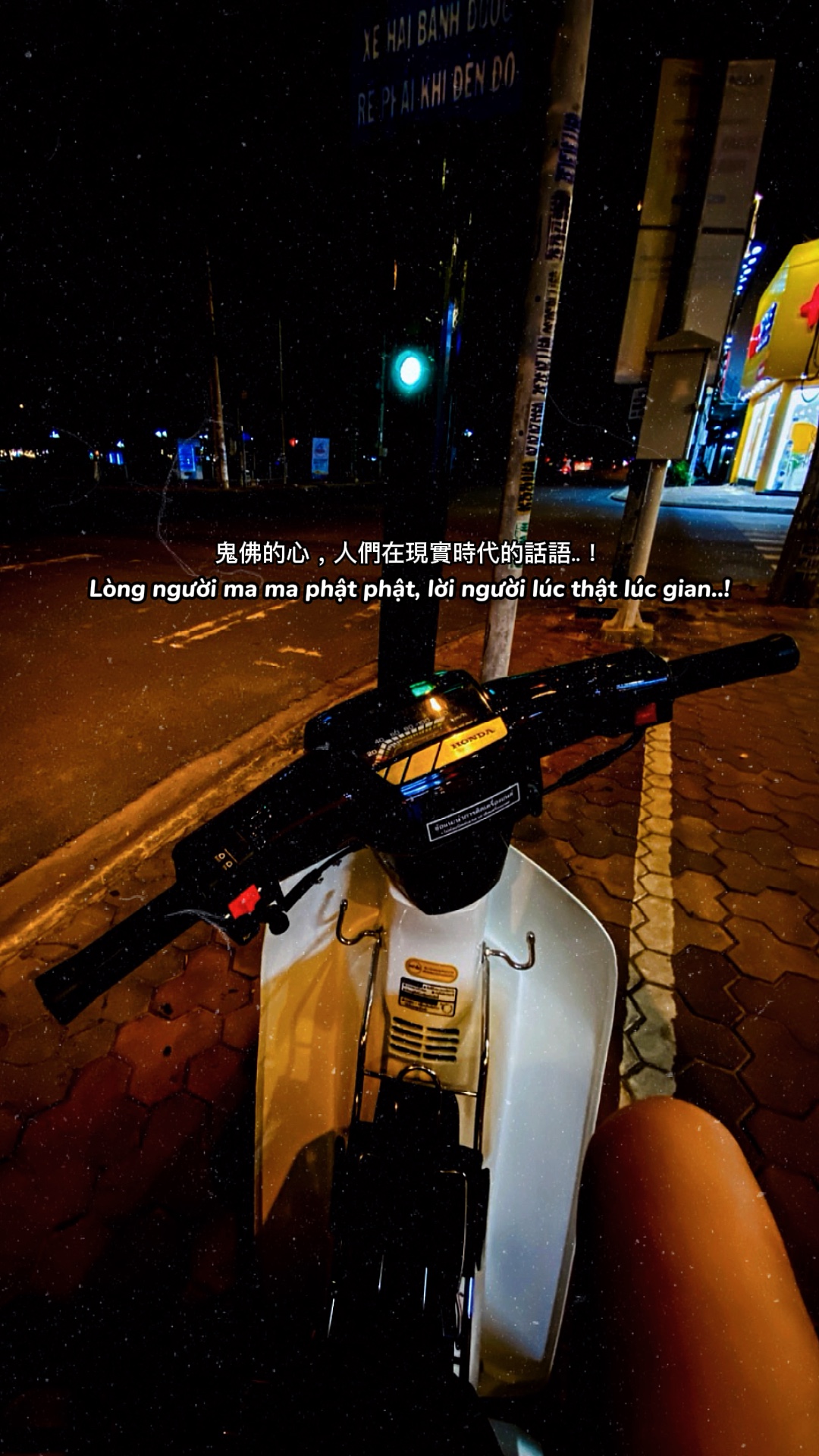 Caption + Màu