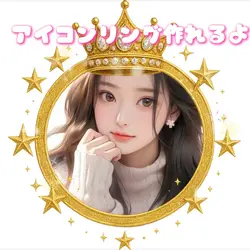 アイコンリング作れるよ