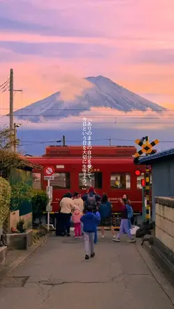 ひとり旅の記録