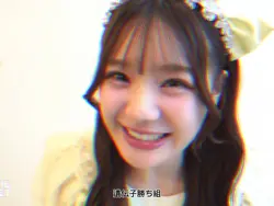moreきゅん奴隷