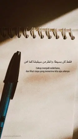 Quotes Arabic