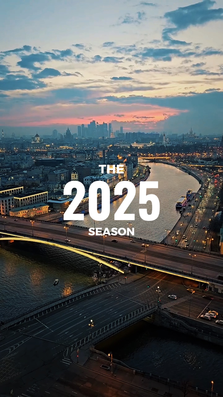 Die Saison 2025 