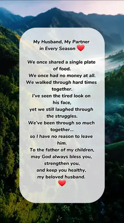 my husband ,my partn