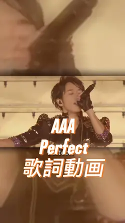 AAA perfect
