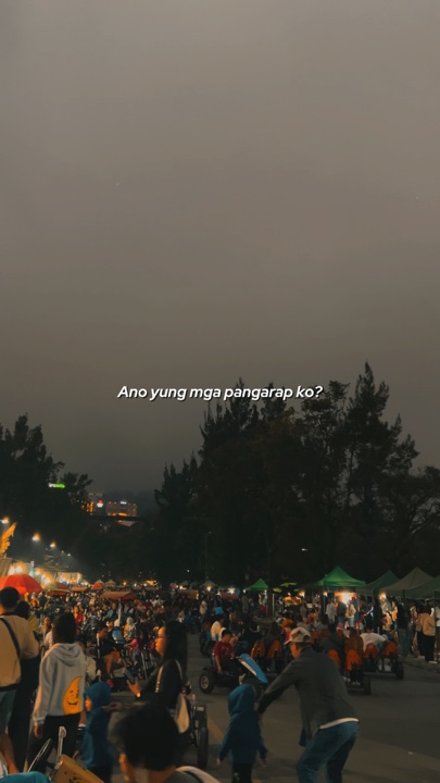 Anong Pangarap Ko? 