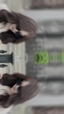 LONELY REMIX
