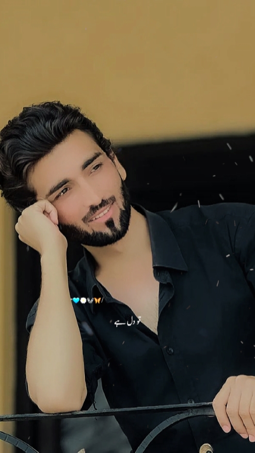 Kuch or nahi 