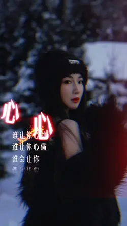 问