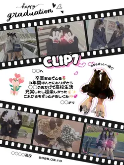 卒業おめでとう💓メッセージフィルム✉🕊