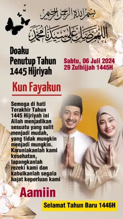 Doa Akhir Tahun 1445