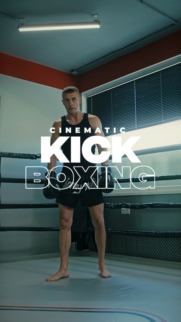 Cinematic Kickboxing