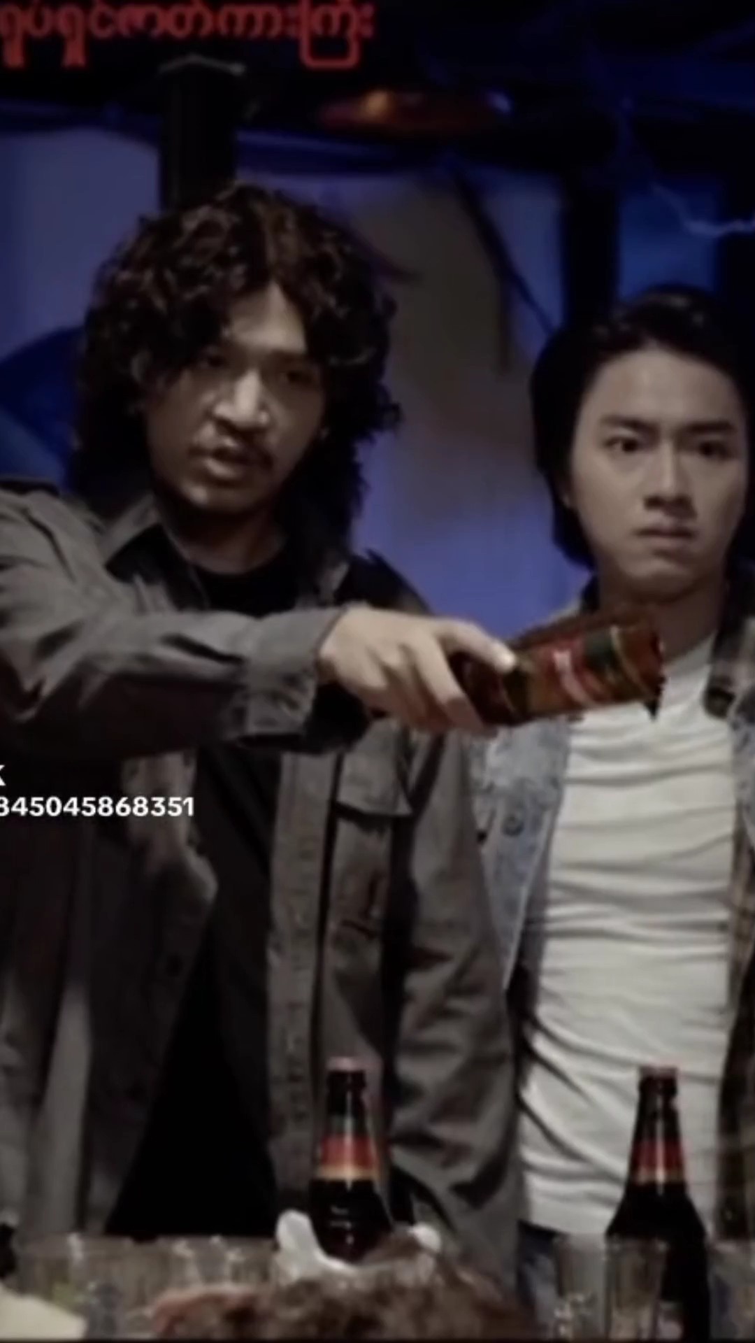 လူမိုက်ကြီး