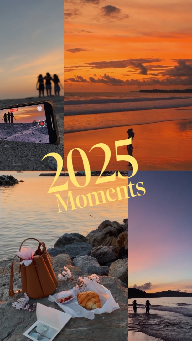 2025 순간 