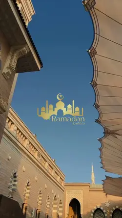 ramadhan kareem