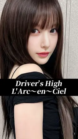 歌詞付き音ハメ1クリップ映像付き