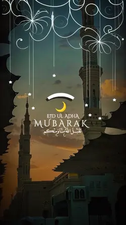 Eid Mubarak 🌙