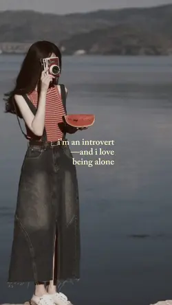 iam an introvert