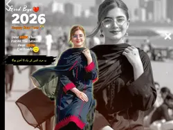 Newyear trend use it