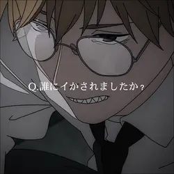これがんばった