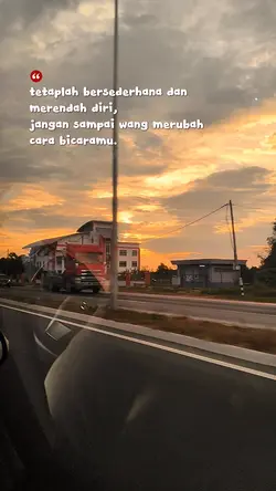 rendah diri