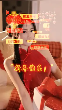祝福你 粤语